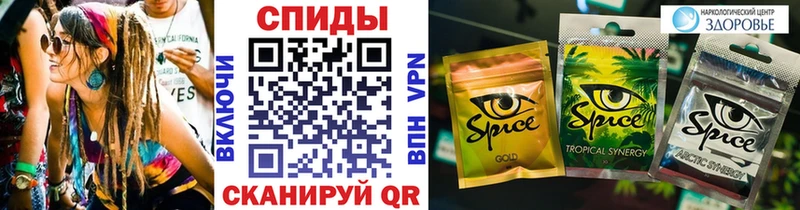 БУТИРАТ оксибутират  Курск 