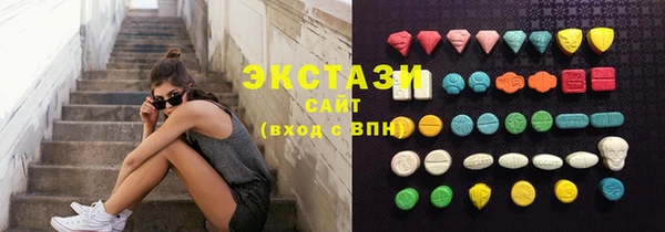 каннабис Бородино