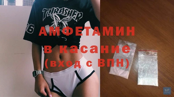каннабис Бородино