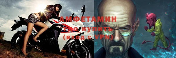 каннабис Бородино