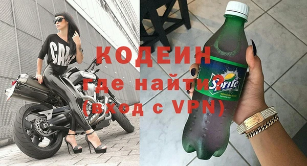 каннабис Бородино