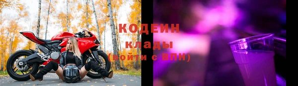 гашик Бугульма