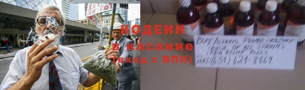 ECSTASY Бронницы