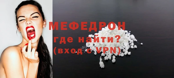 каннабис Бородино