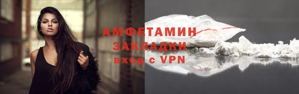 ECSTASY Бронницы