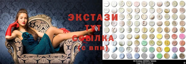 каннабис Бородино