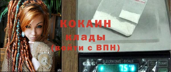 ECSTASY Бронницы