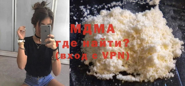 каннабис Бородино
