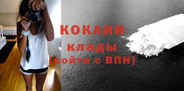 гашик Бугульма